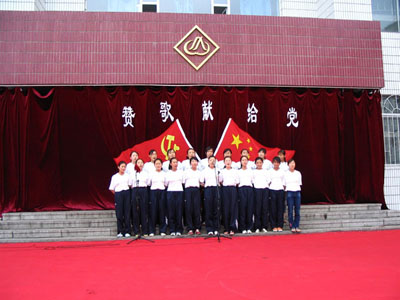 IMG_0017.JPG
