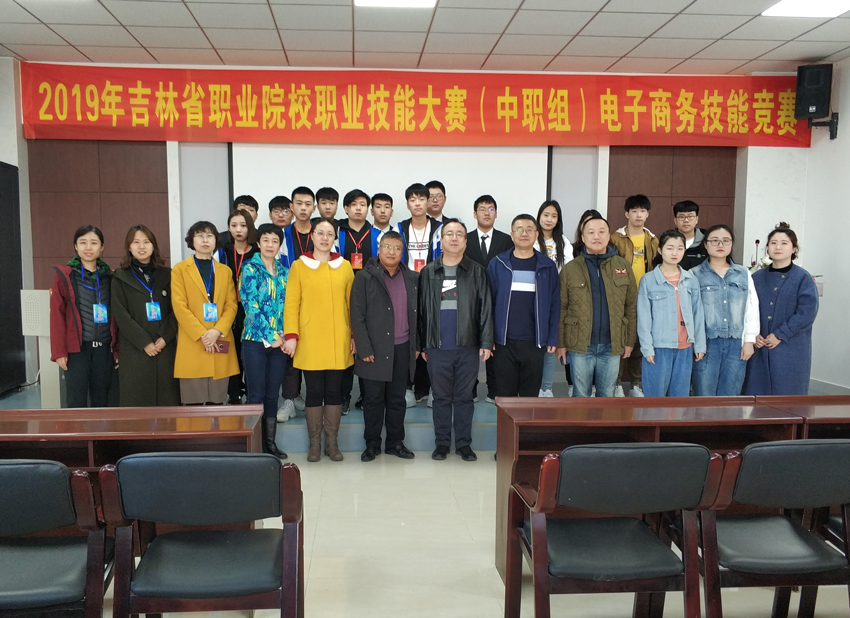比赛照片1.jpg