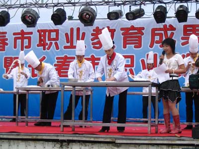 2009010610053419250.jpg